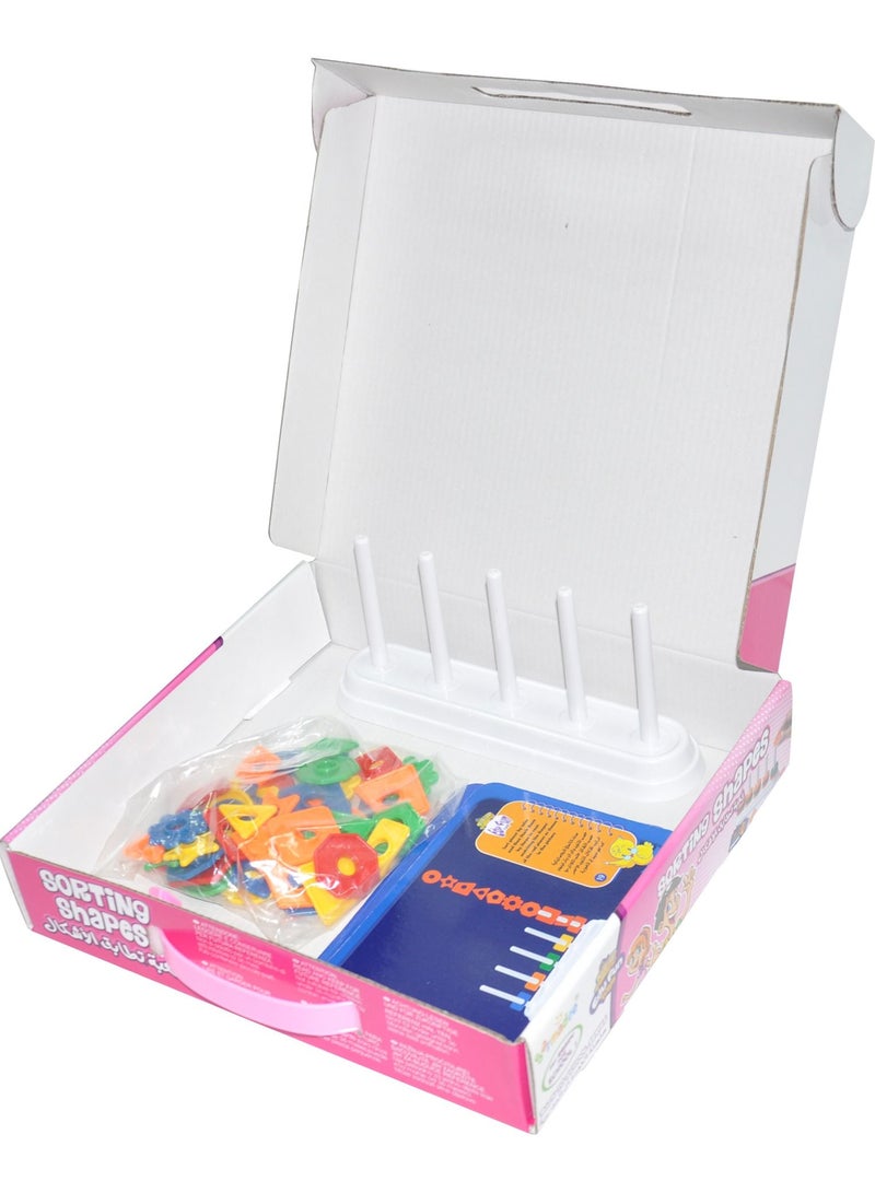 FIS Sorting Shapes 62 Pieces - Image 2