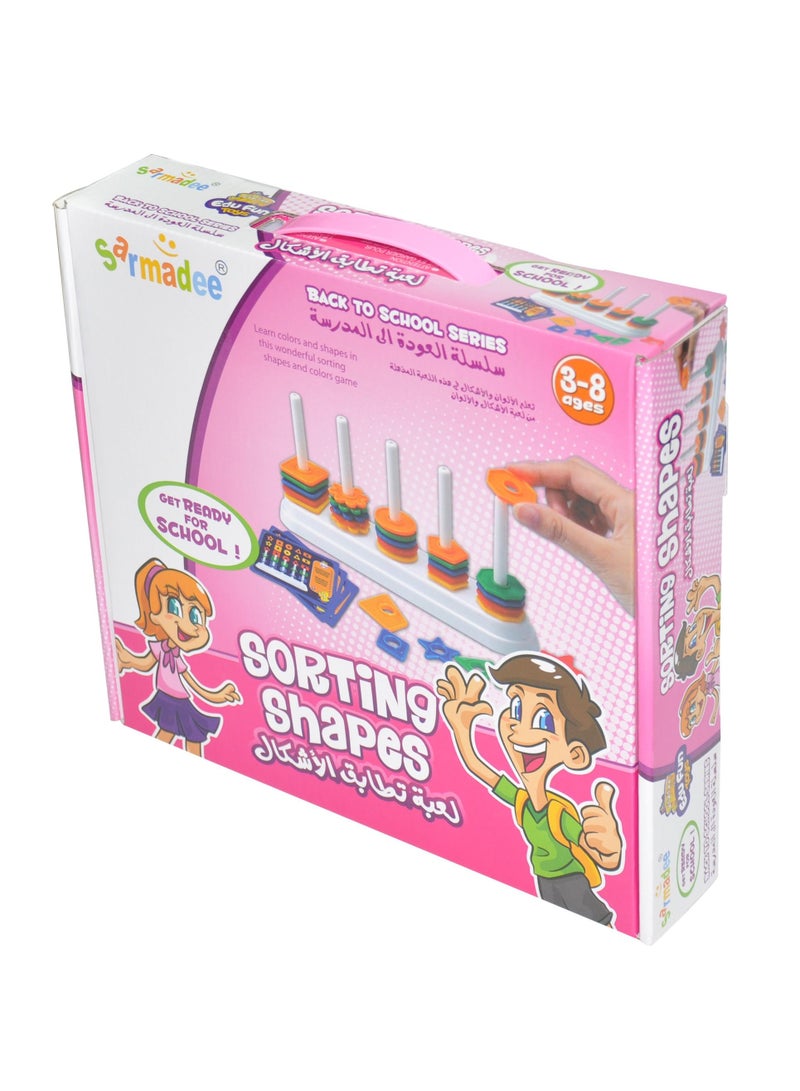 FIS Sorting Shapes 62 Pieces - Image 3