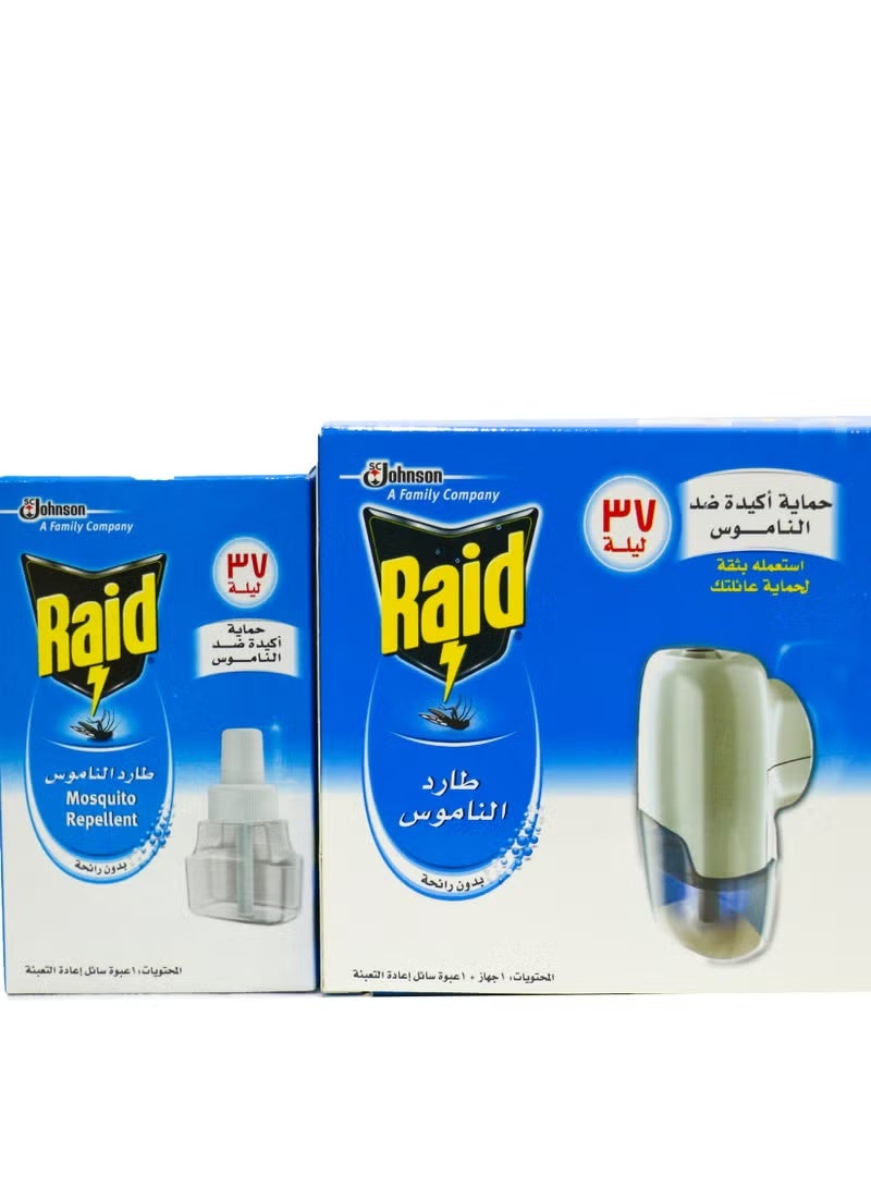 Mosquito Repellent Odorless 1 Heater + 2 Liquid Refill Packing May Vary