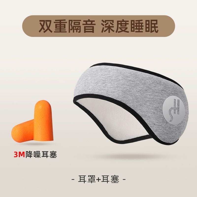 Unisex Windproof Ear Muffs for Cold Weather SH [gray adjustable] send earplugs