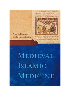 Medieval Islamic Medicine 