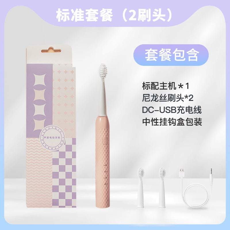 Generic Sonic Electric Toothbrush USB Rechargeable Lotus root pink + 2 brush heads 