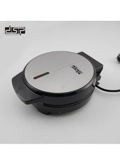 DSP DSP Waffle Maker, 1000 watt -KC1208 - Silver*Black  - Image 2