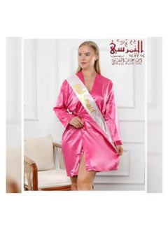 النمرسي روب اصحاب العروسة بمبي  - Image 1