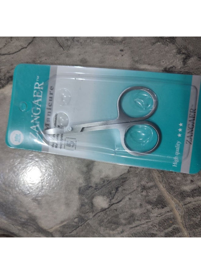 Curved and Rounded Facial Hair Scissors Women and Men- Moustache Scissor, Beard Trimming Scissors, Safety Use for Eyebrows, Eyelashes, Nose Hair, Ear Hair - Image 3