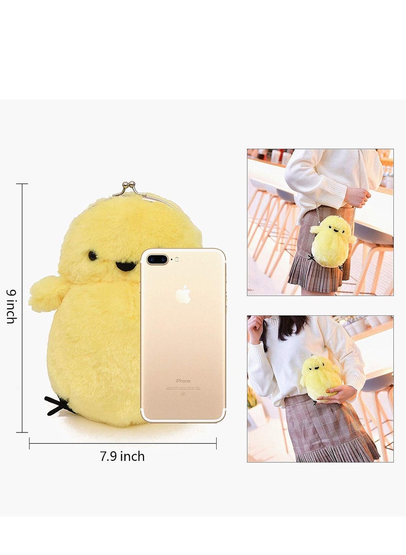 SYOSI Women Cute Plush Crossbody Bag, Cute Chick Purse Crossbody Fluffy Fur Coin Wallet Chain Pouch, Chic Small Shoulder Purse Cell Phone Wallet for Girls Yellow - Image 5