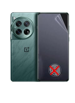RINCO 2Pcs Hydrogel Film Screen Protector Compatible with OnePlus 12, Flexible TPU Protective Film [Not Glass][High Sensitivity][HD Clear][Fingerprint Support]  - Image 5