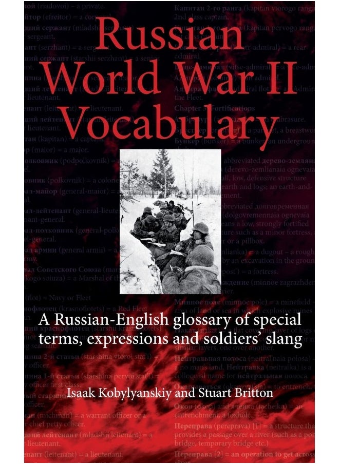 null - Russian World War II Dictionary: A Russian-English Glossary of Special Terms, Expressions and Soldiers' Slang - Image 1