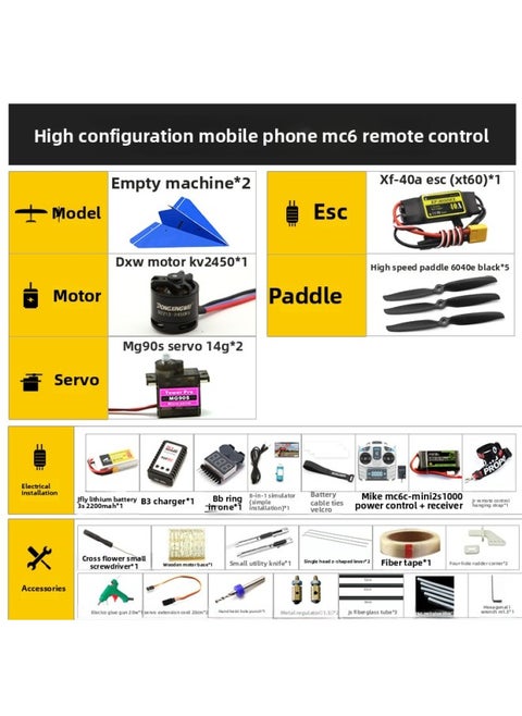 Remote Control Model Aircraft Fixed Wing KT Board Paper Aircraft Delta Wing Electric Aircraft 1 Meter Wingspan Aircraft Diy Glider-Color:High Configuration To Fly (mc6 Remote Control Right Hand)-Specifications:Double-sided Coating Racing Painting [magic Board]