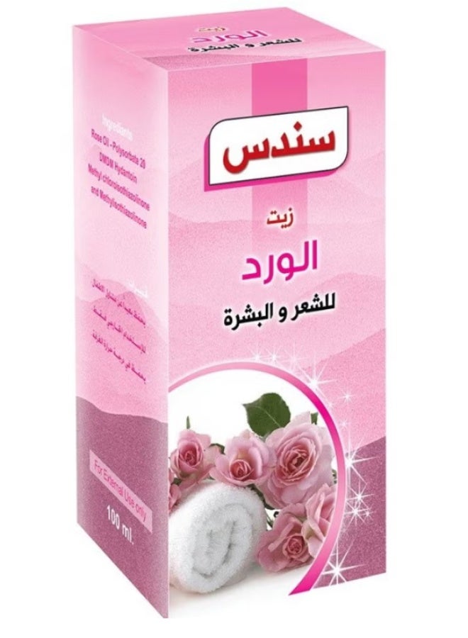 سندس زيت الورد للشعر والبشرة 100 مل - Image 4