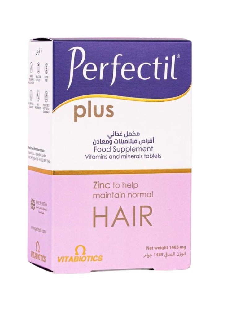 بيرفكتل بيرفكتيل، بلس فيتامينات ومعادن لدعم الشعر - 60 قرص - Image 1