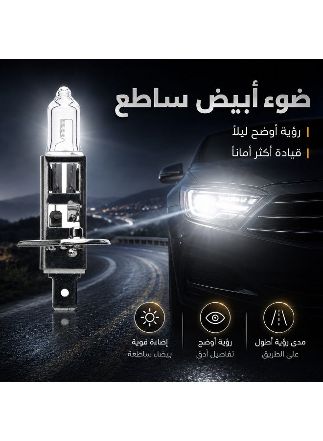 10 sets of halogen lamp / halogen bulb H1 type plug, transparent quartz glass, 100W white bulb, 12V voltage lamp head, model P14.5S - Image 4