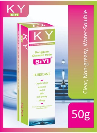 ky jelly water-based lubricant 50ml K-Y Jelly Personal Lubricant, Water Based Lube for Sexual Wellness, 4 Fl oz main image 1