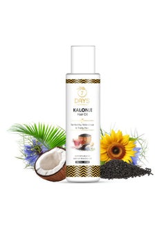 7 Days Premium Cold Pressed Kalonji Oil || Cold Pressed Black Seed Hair Oil || Nigella Sativa - 100Ml  - Image 1