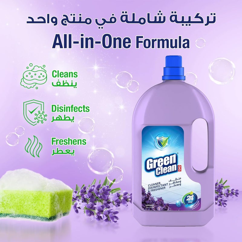 Green Clean منظف متعدد الاستخدامات والمعقم الأخضر - برائحة اللافندر - Image 2