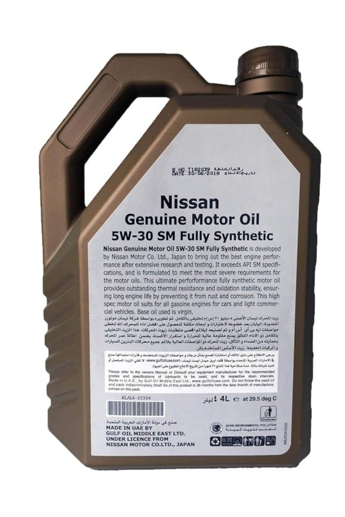 Nissan MOTOR OIL 5W-30 SM (4 Litre) 10000 KM - Image 2
