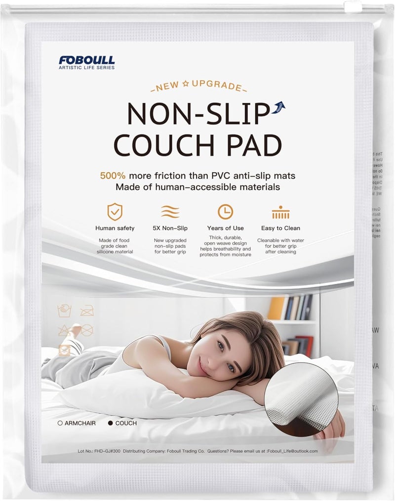 Foboull Non Slip Couch Slide Gripper, Keep Bed and Topper Pad from Sliding for Sofa, Couch, Chair Cushion, Mattresses, Easy Trim, Slip Resistant, Grips Helps Stop Slipping - Image 1