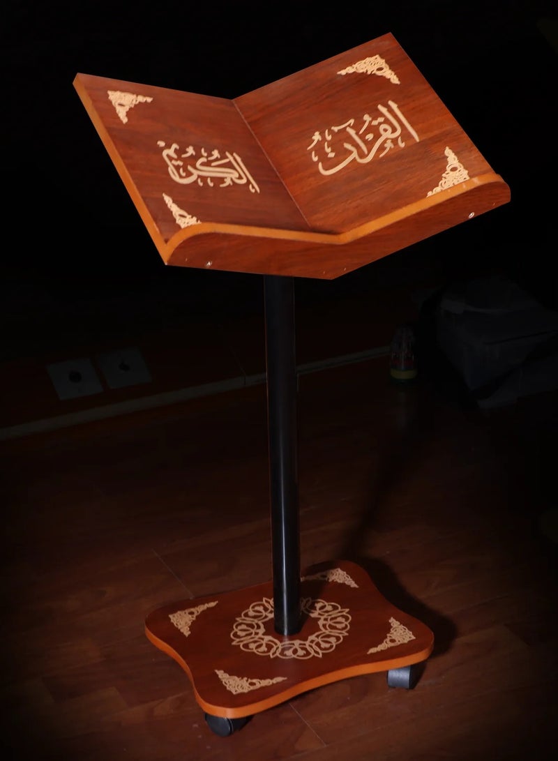 Holy Quran Holder - Lightweight in Brown - Image 1