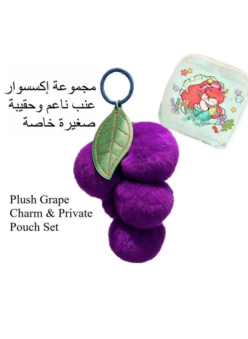 Dark Purple Plush Grape Bag Charm/Keychain & Ocean Cartoon Discreet Pouch Set | Dreamy Style Portable Accessory & Personal Item Organizer