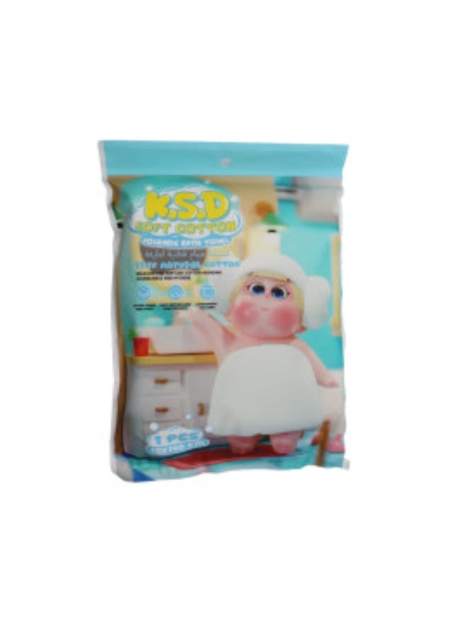 KSD Nice cotton bath towel - Image 2