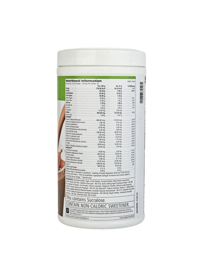 Herbalife Formula 1 with Personalized Protein Powder(400gm) 900gm (Dutch Chocolate) - Image 3