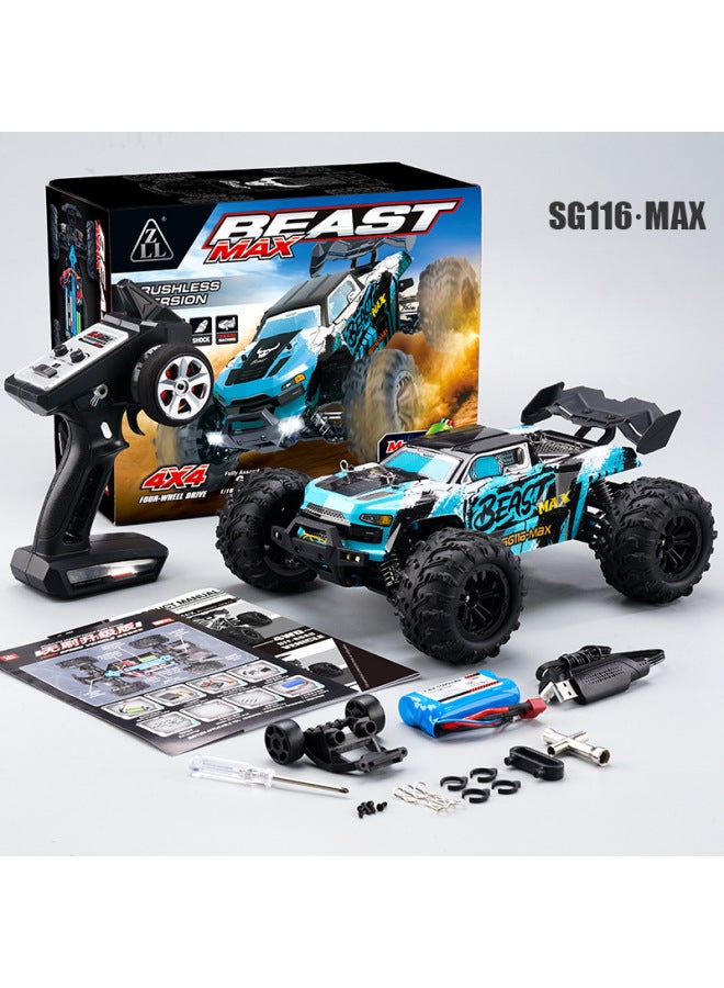 SG116 Remote Control Brushless High-speed Off-road Vehicle 1:16 Scale Professional Climbing Car Remote Control Four-wheel Drive Toy Car Cross-border-Color:SG116PRO + Color Box carbon Brush Version】 - Image 2