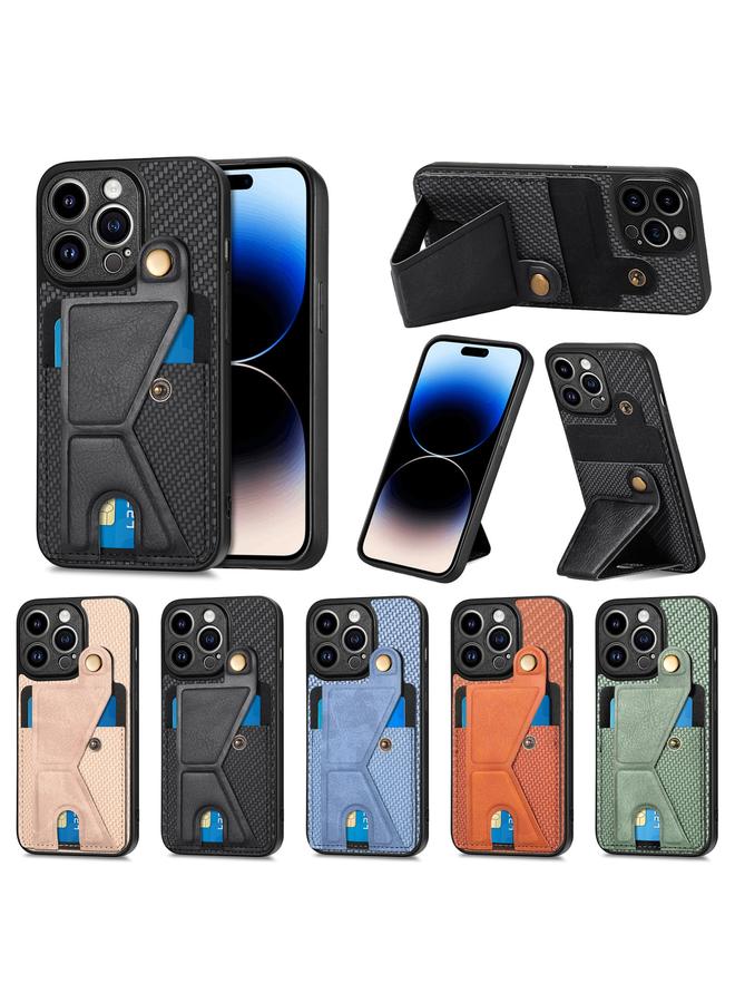 S-TOP Case For iPhone 14 Pro Carbon Fiber Wallet Flip Card K-shaped Holder Phone Case - Image 5