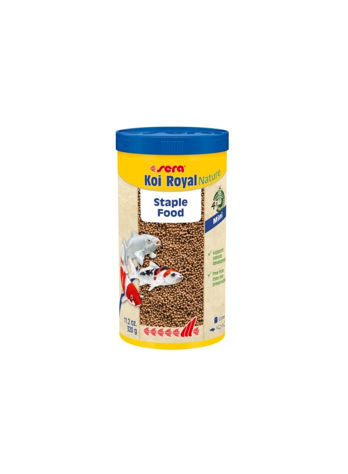 سيرا كوي رويال ميني نيتشر - Image 3