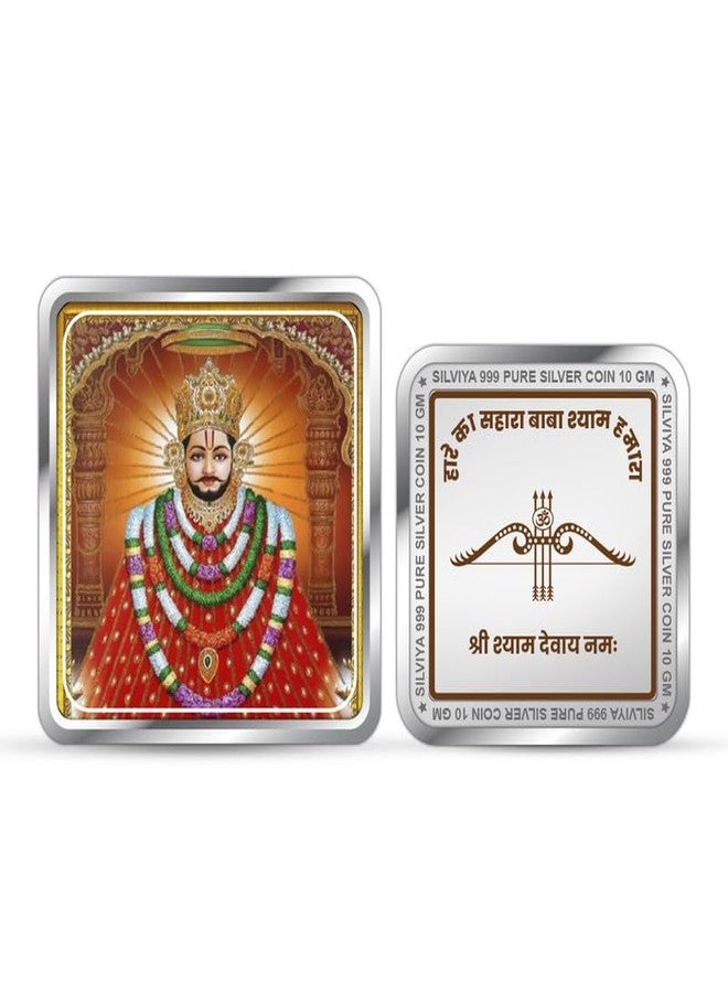 Silviya BIS Hallmarked 999 Pure Silver Baba Khatu Shyam Coin (10g) Square Shape - Unique Spiritual & Devotional Gift - Blessings & Protection - With Certificate of Authenticity - Image 3