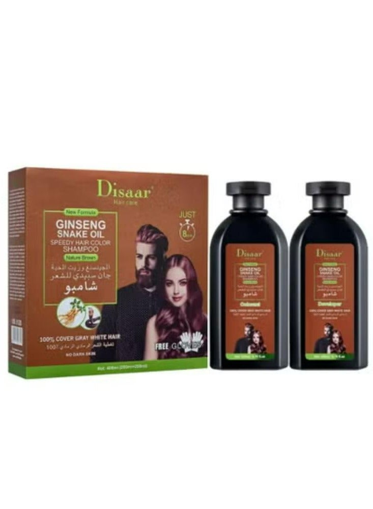 ديسار مجموعة صبغات الشعر من شامبو نباتي لتغطية الشعر الأبيض ولون بني نقي - Image 2