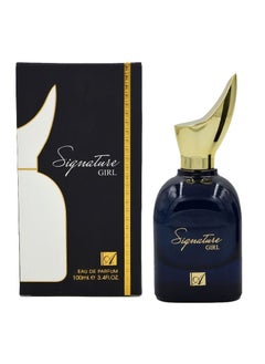 Mahmood Saeed Perfume Signature Girl 100 ml 