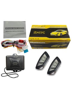 Platinum Platinum Pack of 2 Universal Remote Control NK513 Keyless Entry Systems | Car Door Lock/Unlock, and Trunk Release  - Image 2