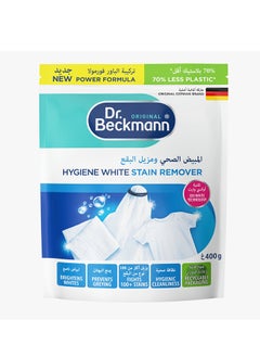 Dr. Beckmann Hygiene White Stain Remover  - Image 1
