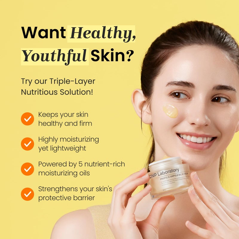 CNP مرطب سي إن بي بالعسل والسيراميد مع مستخلص البروبوليس وحمض الهيالورونيك، زيت أمبول البروبوليس في كريم مع مزيج 5 زيوت، كريم وجه مضاد للشيخوخة، لبشرة مشدودة ومشرقة، العناية بالبشرة الكورية (1.76 أونصة سائلة)  - Image 2