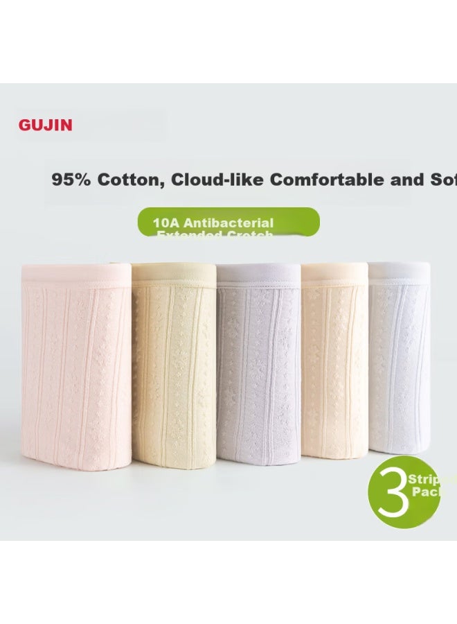 Gujin Pure Cotton Women's Underwear 10a Antibacterial Extended Crotch Mid-waist Breathable Plus Size High Elastic Comfortable Briefs - Image 1