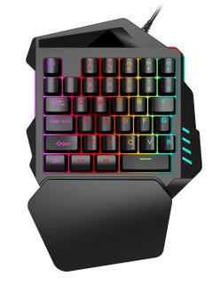 One Handed Mechanical Feel Gaming Keyboard Rainbow Backlight Multimedia Function Key Portable Mini Single Gamer Keypad with Wrist Rest for Computer/PC/Desktop/Laptop