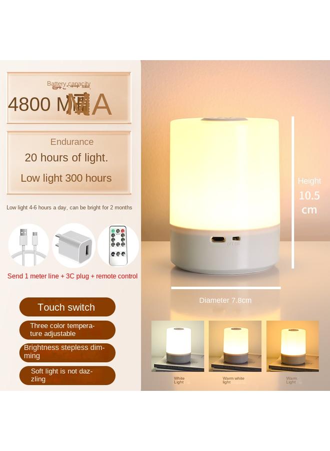 Bluejw Remote Control Charging Touch Nightlight Confinement Baby Feeding Eye Lamp Bedside Lamp Bedroom Sleep Lamp - Image 1