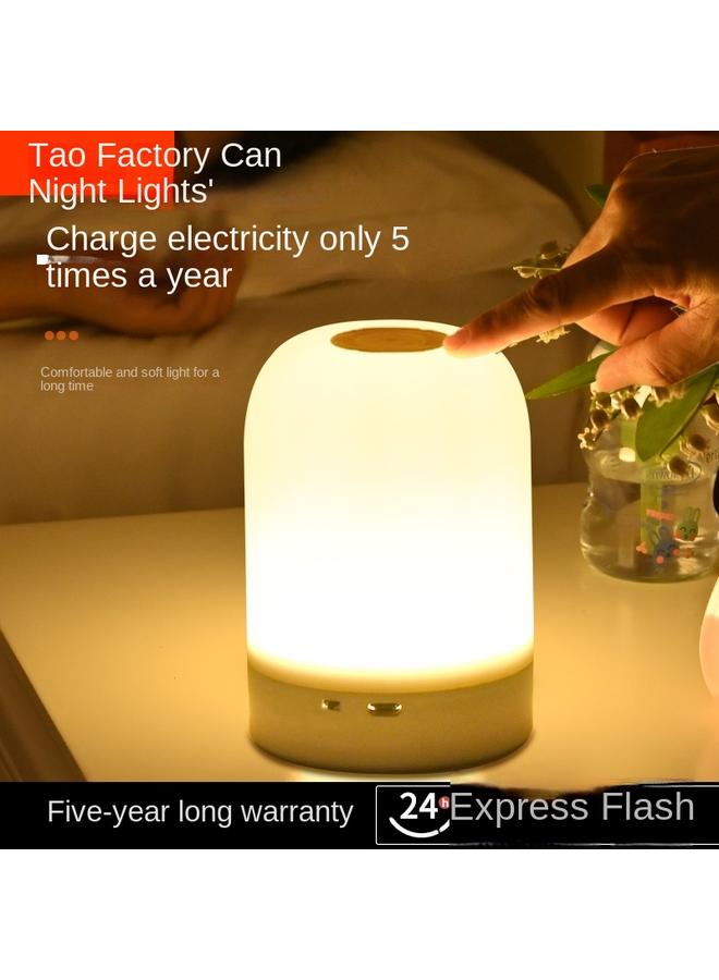 Bluejw Remote Control Charging Touch Nightlight Confinement Baby Feeding Eye Lamp Bedside Lamp Bedroom Sleep Lamp - Image 2