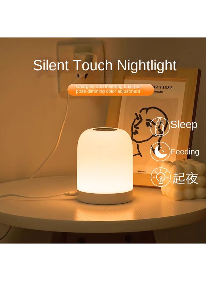Bluejw Remote Control Charging Touch Nightlight Confinement Baby Feeding Eye Lamp Bedside Lamp Bedroom Sleep Lamp - Image 5