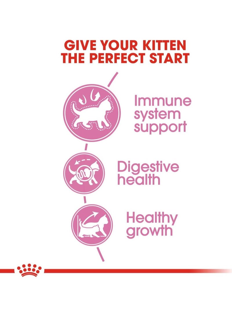 ROYAL CANIN ROYAL CANIN |Dry Food for KITTEN < 12 months | 400 g - Image 3