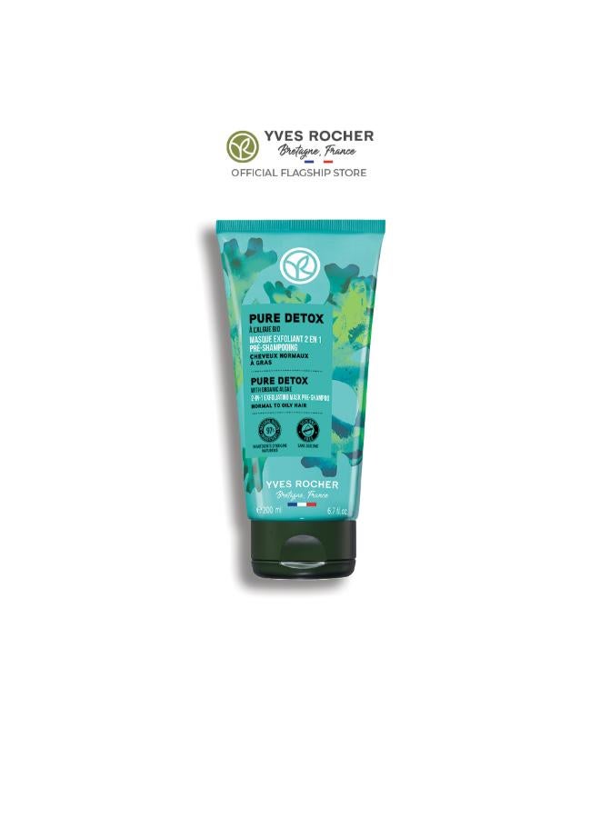 Yves Rocher Detox 2-In-1 Exfoliating Mask Pre-Shampoo Tube 200ml  - Image 4
