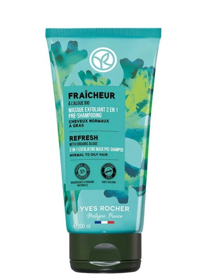 Yves Rocher Detox 2-In-1 Exfoliating Mask Pre-Shampoo Tube 200ml  - Image 1