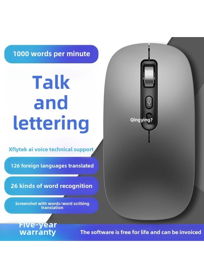 Translation Input Microphone Voice Control Speech Wireless AI Recognition Flying Intelligent Communication Bluetooth Voice Mouse Typing-Specification:Qingying Metallic Gray Standard Version Qingying 500 Words/minute丨97% Recognition Rate丨long Battery Life