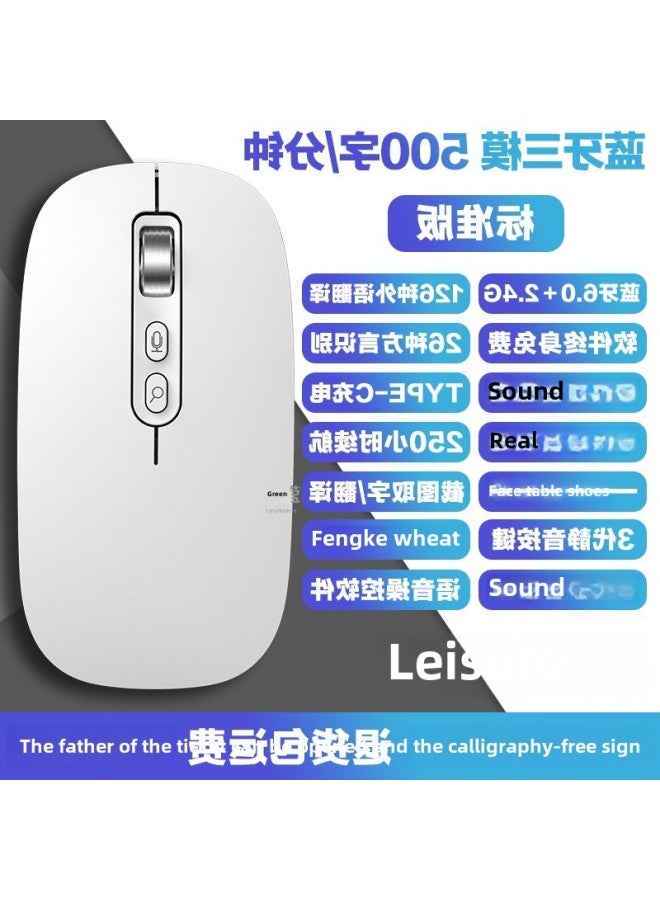 Translation Input Microphone Voice Control Speech Wireless AI Recognition Flying Intelligent Communication Bluetooth Voice Mouse Typing-Specification:Qingying Metallic Gray Standard Version Qingying 500 Words/minute丨97% Recognition Rate丨long Battery Life