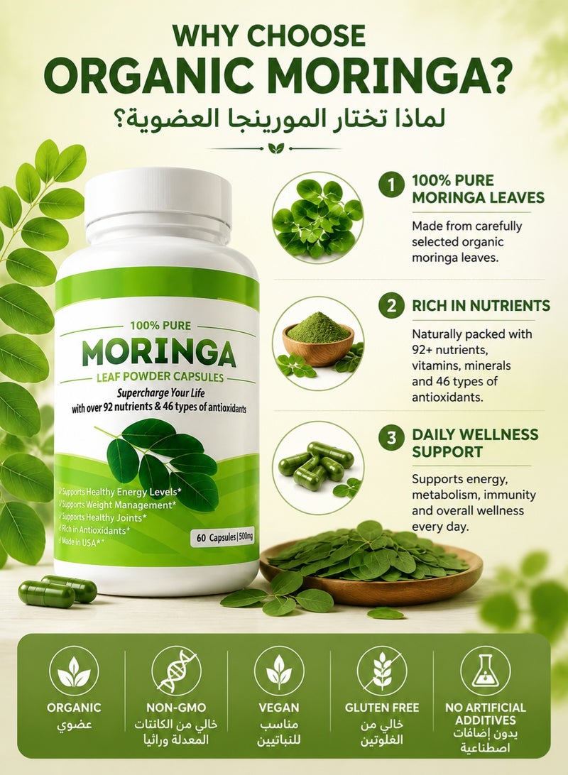 Moringa 60 Capsules, Organic Single-Origin Moringa Leaf Capsules, 500mg, Nutrient-Dense Superfood, Boosts Energy, Metabolism and Immunity, Non-GMO, Vegan​ - Image 2
