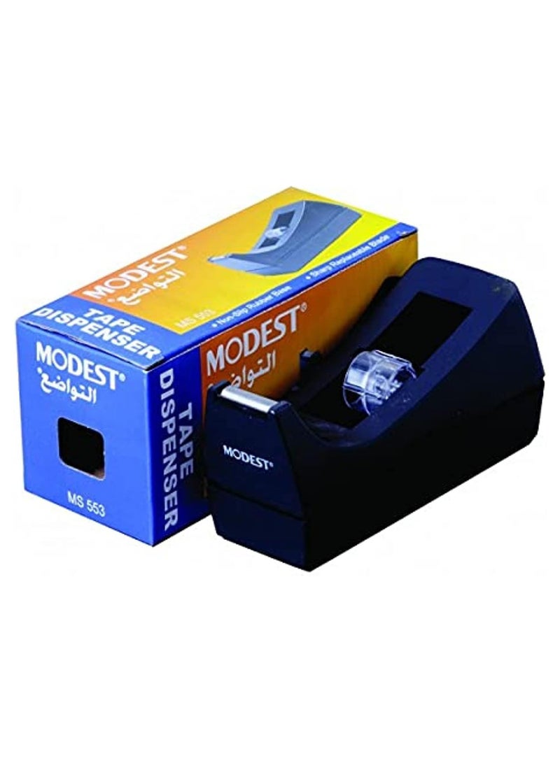 موديست موزع شريط لاصق للمكتب، قاعدة غير قابلة للانزلاق، موزع شريط لاصق للمدرسة والمنزل والمكتب