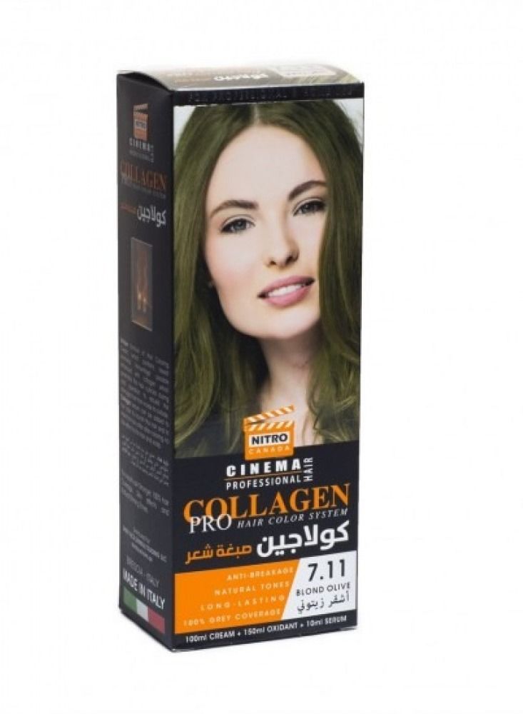 نيترو كندا كولاجين صبغة شعر رقم : 7.11 اشقر زيتوني - Image 1