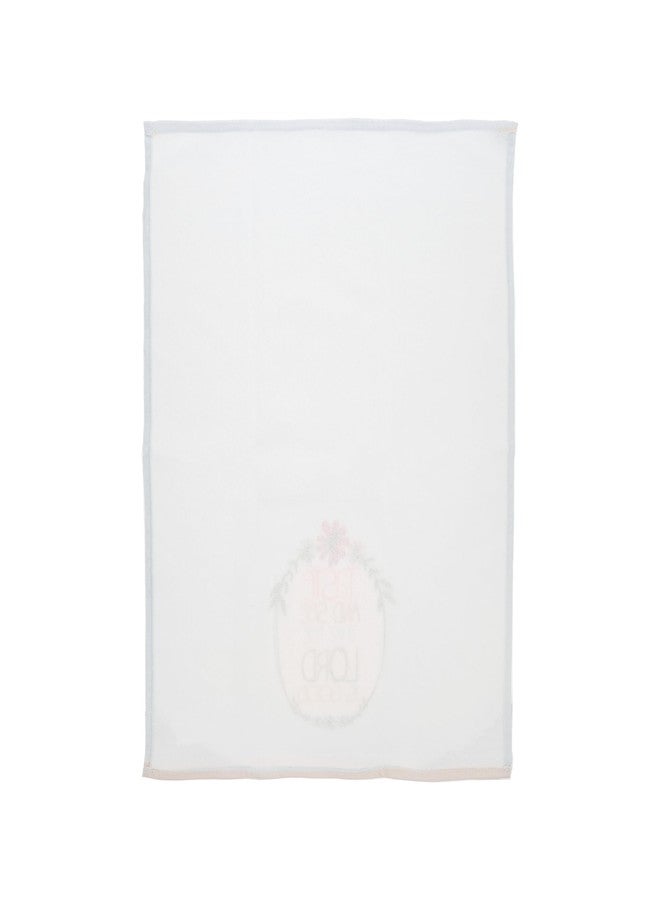 شركة بافيليون جيفت شركة بافيليون للهدايا - تيست - منشفة شاي من البوليستر والقطن مقاس 23.5 بوصة × 18 بوصة، مناسبة للدين والإيمان، ديكور مطبخ أو منزل جديد. - Image 3