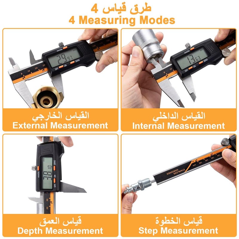 Cestbella Digital Vernier Caliper 0-6"/0-150mm Caliper Measuring Tool with LCD Screen Inch MM Fraction Conversion Stainless Steel Auto-Off Electronic Micrometer Caliper for Inside Outside Depth Step Measurement - Image 3