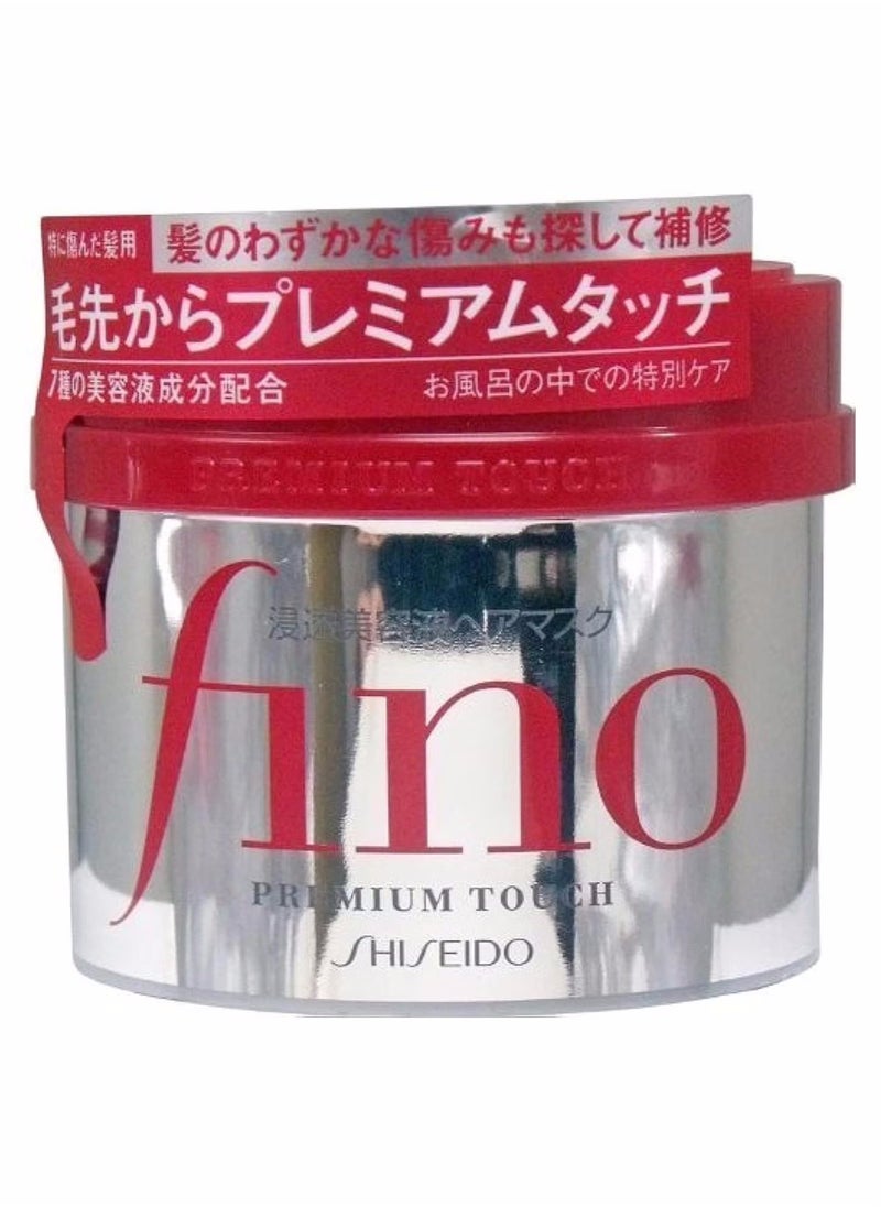 Shiseido Fino Premium Touch Penetration Essence Hair Mask Hair Treatment 230g - pzsku/Z8116FB36768FB64AF79DZ/45/_/1721050912/34ea71d7-65d2-4a99-b7ce-015658c23644